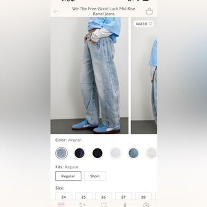 We The Free Barrel Jeans❤️